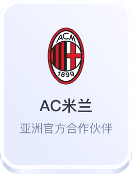 678体育官网app下载